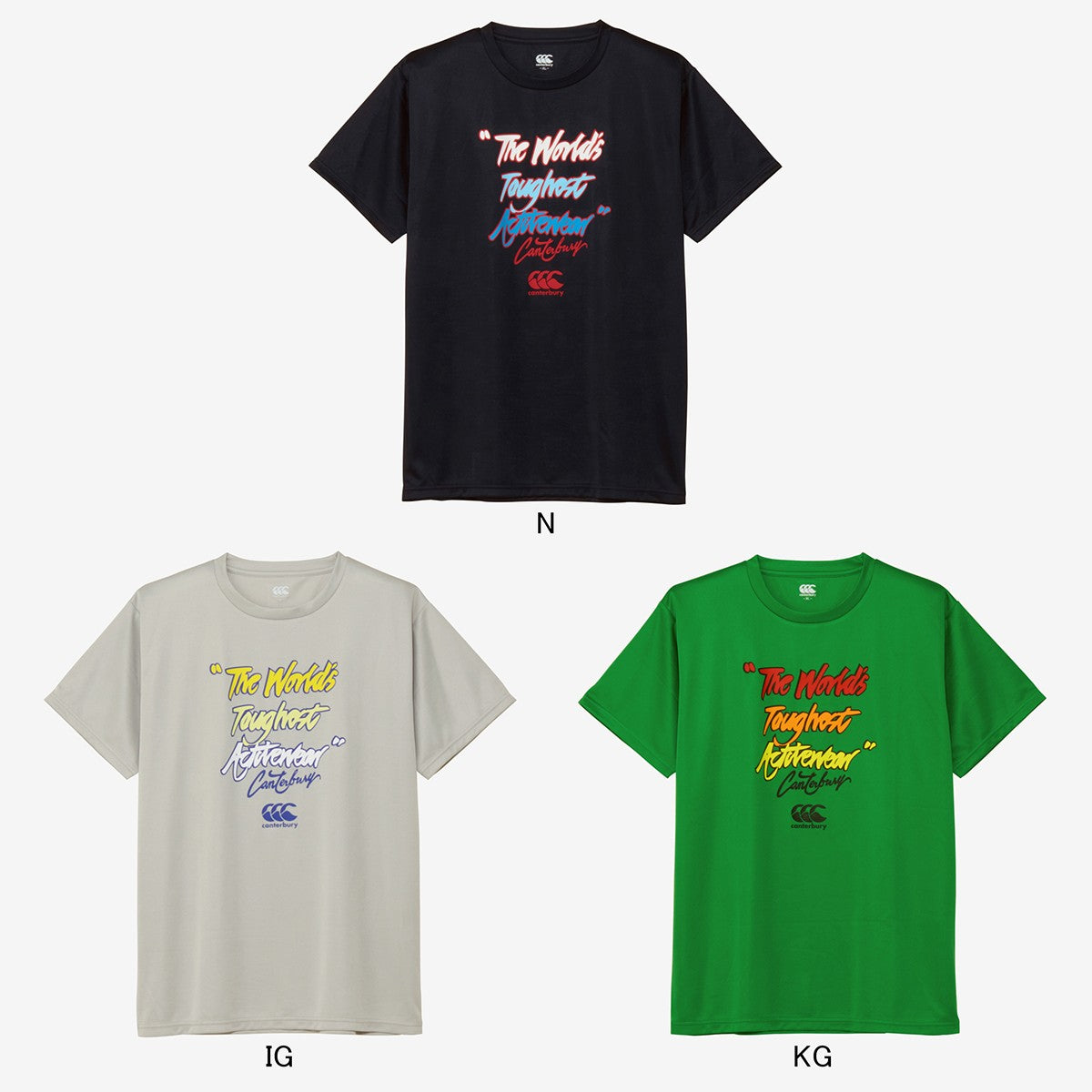 26fw カンタベリー CANTERBURY RGM32652 S/S TWTA TEE 半袖 TWTA Tシャツ 吸汗速乾 UVカット ラグビー