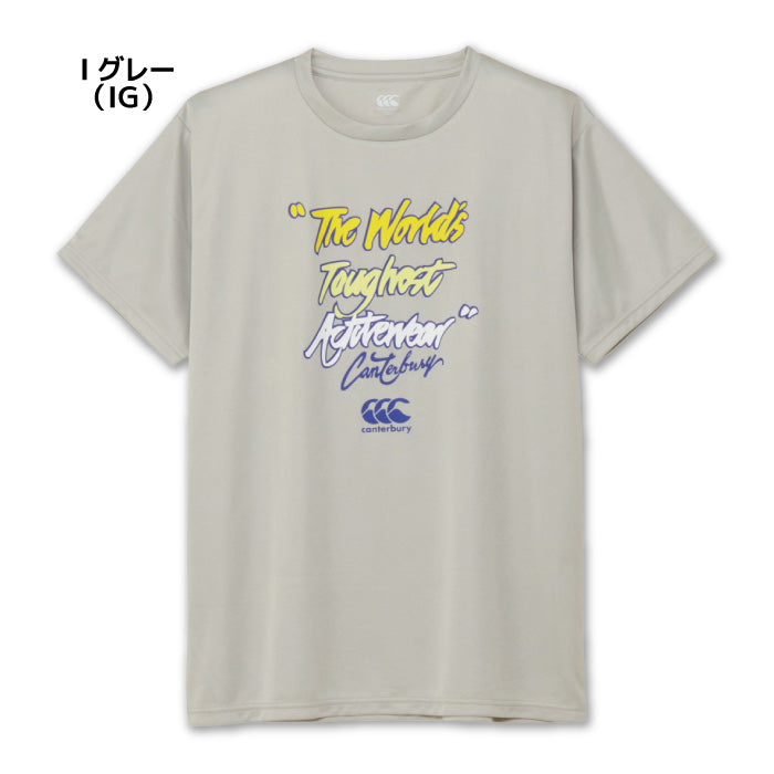 26fw カンタベリー CANTERBURY RGM32652 S/S TWTA TEE 半袖 TWTA Tシャツ 吸汗速乾 UVカット ラグビー