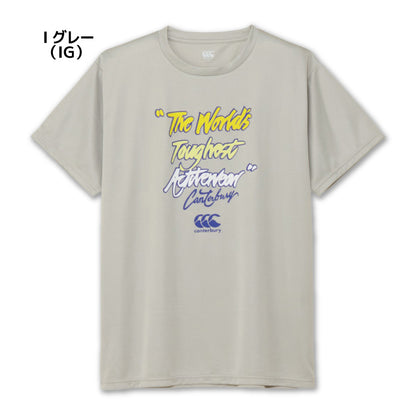 26fw カンタベリー CANTERBURY RGM32652 S/S TWTA TEE 半袖 TWTA Tシャツ 吸汗速乾 UVカット ラグビー