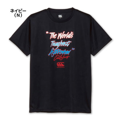 26fw カンタベリー CANTERBURY RGM32652 S/S TWTA TEE 半袖 TWTA Tシャツ 吸汗速乾 UVカット ラグビー