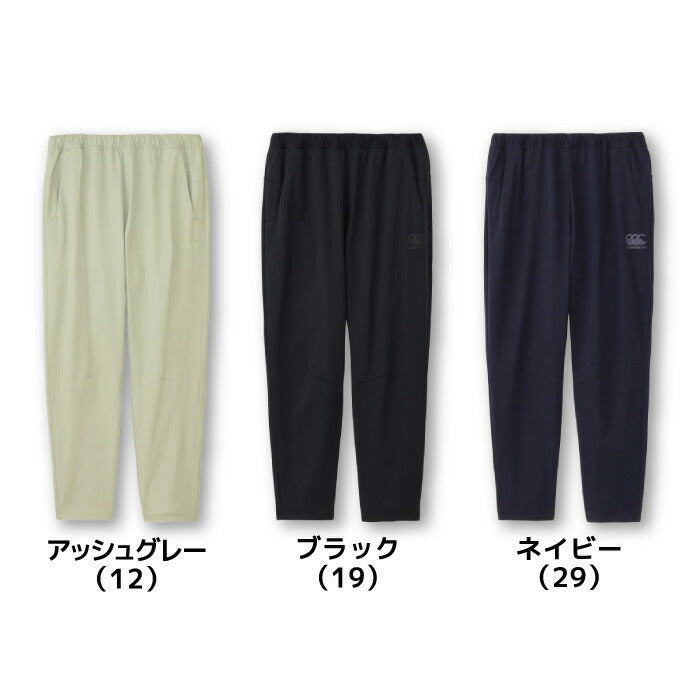 25ssカンタベリーCANTERBURYRP125075BR+DUALPANTSボトムスユニセックスパンツロングパンツロンパンズボン長ズボントレーニングラグビー移動着普段着練習着移動遠征合宿クラブ部活サークルスクールサイドファスナー大きいサイズビッグサイズ