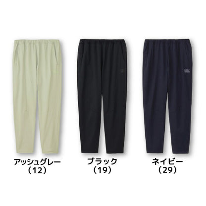 25ssカンタベリーCANTERBURYRP125075BR+DUALPANTSボトムスユニセックスパンツロングパンツロンパンズボン長ズボントレーニングラグビー移動着普段着練習着移動遠征合宿クラブ部活サークルスクールサイドファスナー大きいサイズビッグサイズ