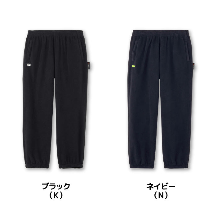26fw カンタベリー CANTERBURY RSU12651 POLARTEC FLC PANTS ポーラテック フリースパンツ 防寒