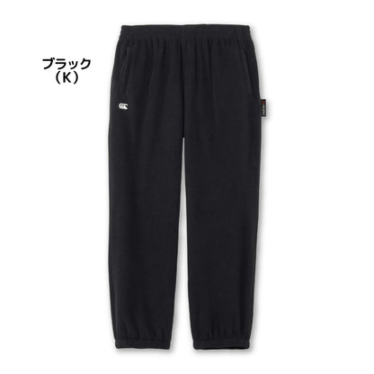 26fw カンタベリー CANTERBURY RSU12651 POLARTEC FLC PANTS ポーラテック フリースパンツ 防寒