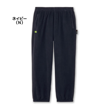26fw カンタベリー CANTERBURY RSU12651 POLARTEC FLC PANTS ポーラテック フリースパンツ 防寒