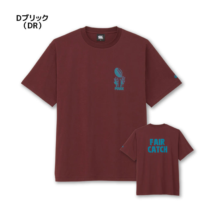 26fw カンタベリー CANTERBURY RSU32653 S/S TEE FAIR CATCH オーガニックコットン 半袖Tシャツ 厚手