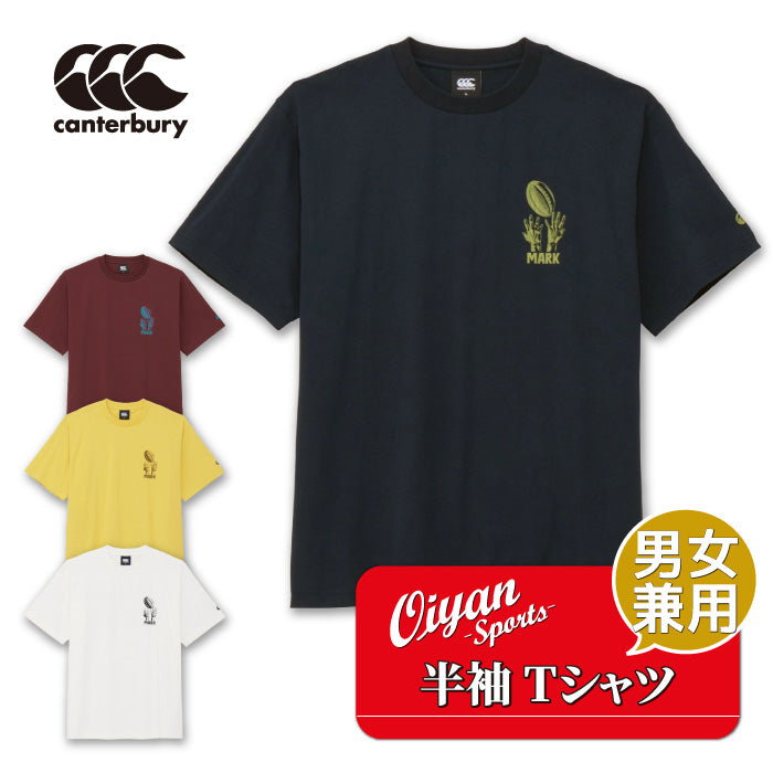 26fw カンタベリー CANTERBURY RSU32653 S/S TEE FAIR CATCH オーガニックコットン 半袖Tシャツ 厚手