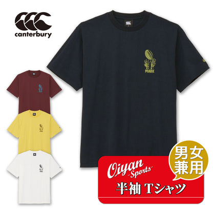 26fw カンタベリー CANTERBURY RSU32653 S/S TEE FAIR CATCH オーガニックコットン 半袖Tシャツ 厚手