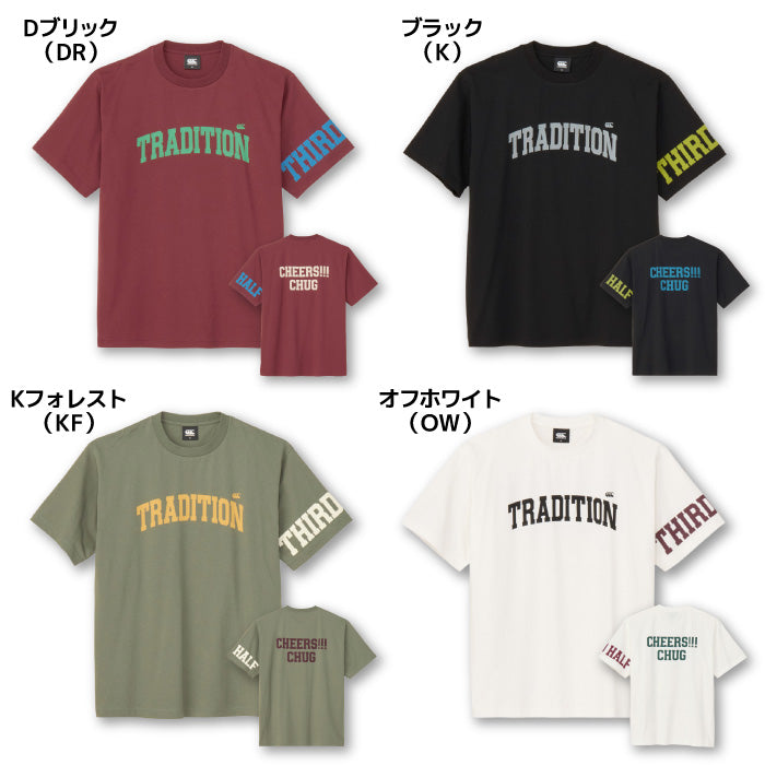 26fw カンタベリー CANTERBURY RSU32654 S/S TEE RUGBY TRAD オーガニックコットン ラグビーTシャツ 半袖