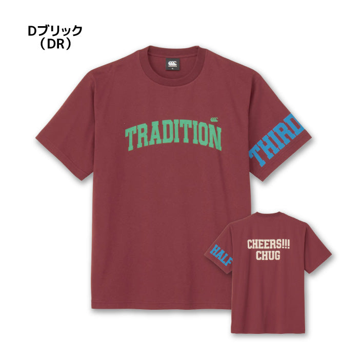 26fw カンタベリー CANTERBURY RSU32654 S/S TEE RUGBY TRAD オーガニックコットン ラグビーTシャツ 半袖