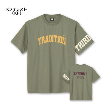 26fw カンタベリー CANTERBURY RSU32654 S/S TEE RUGBY TRAD オーガニックコットン ラグビーTシャツ 半袖