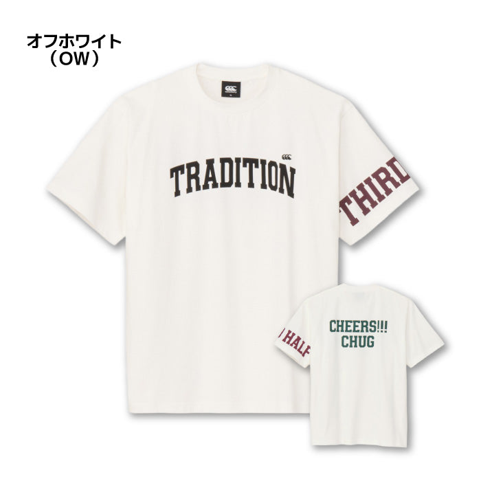 26fw カンタベリー CANTERBURY RSU32654 S/S TEE RUGBY TRAD オーガニックコットン ラグビーTシャツ 半袖