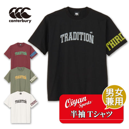 26fw カンタベリー CANTERBURY RSU32654 S/S TEE RUGBY TRAD オーガニックコットン ラグビーTシャツ 半袖