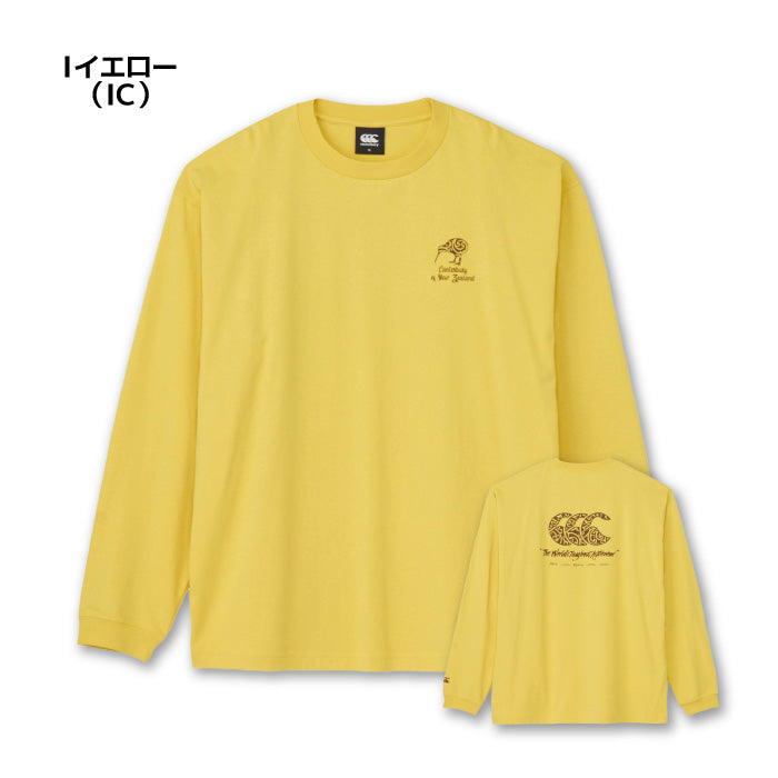 26fw カンタベリー CANTERBURY RSU42659 L/S TEE PTN LOGO 長袖Tシャツ ロゴ オーガニックコットン