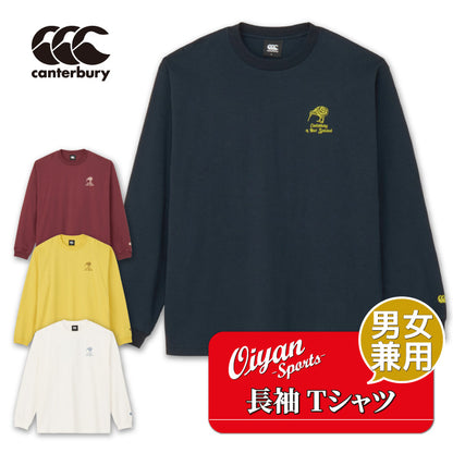 26fw カンタベリー CANTERBURY RSU42659 L/S TEE PTN LOGO 長袖Tシャツ ロゴ オーガニックコットン