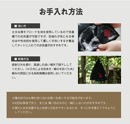 【接触冷感サウナハット】サ活番頭が本気で作ったサウナハットおいやんショップおいやん.SHOPOY50000オリジナルサウナハットサウナ接触冷感高野口乃湯お風呂グッズポケット付き刺繍タグオリジナルのぼせ防止頭皮ケア没入感