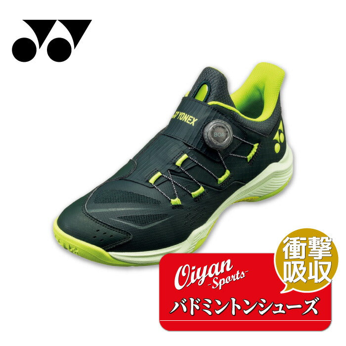 25fwヨネックスYONEXSHB88D3パワークッション88ダイヤルシューズ靴バドミントンローカットパワークッションクッション性