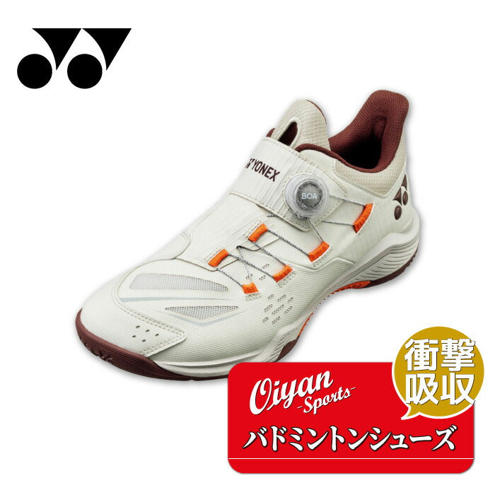 25fwヨネックスYONEXSHB88D3Wパワークッション88ダイヤルワイドシューズ靴バドミントンローカットパワークッションクッション性ダイヤルワイド