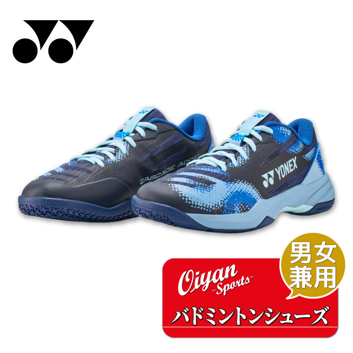 26fw ヨネックス YONEX SHBCA2 パワークッションカスケードアクセル パワークッション 審査合格 バドミントンシューズ