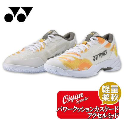 26fw ヨネックス YONEX SHBCA2MD パワークッションカスケードアクセルミッド カスケードアクセル ミッドカット バドミントンシューズ