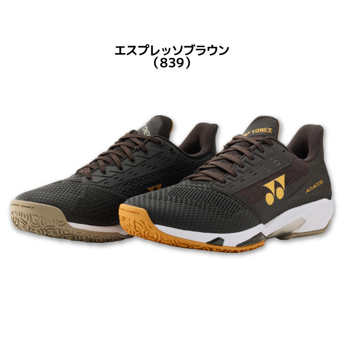 26fw ヨネックス YONEX SHTAAWG パワークッションアドアクセルWGC アドアクセル ワイド オムニ・クレー用 テニスシューズ