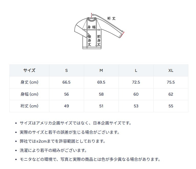 25fwチャンピオンCHAMPIONC3-CS390SHORTSLEEVEリカバリーウェアショートスリーブTシャツ血行促進疲労軽減コリの緩和