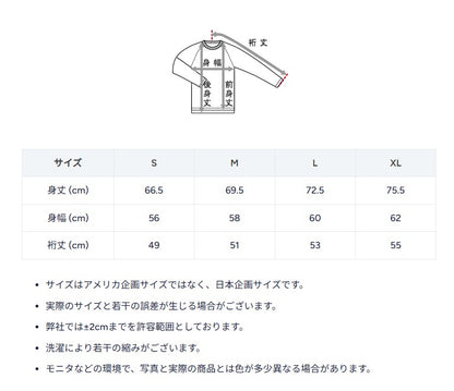 25fwチャンピオンCHAMPIONC3-CS390SHORTSLEEVEリカバリーウェアショートスリーブTシャツ血行促進疲労軽減コリの緩和