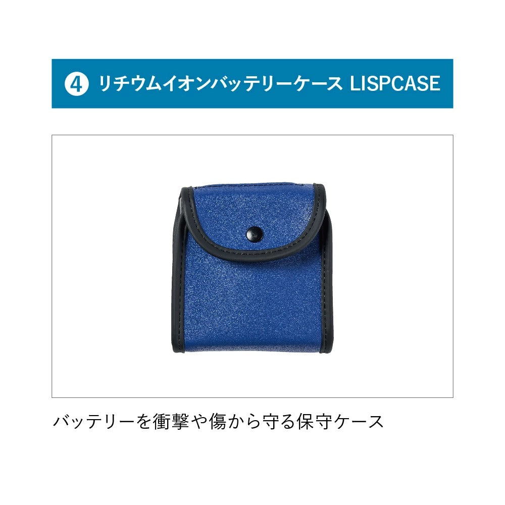 25ssカブシキガイシャクウチョウフク株式会社空調服SKSP02空調服スターターキット(7.2V)空調服スターターキットブラック長時間高出力冷却夏服作業服作業着空調