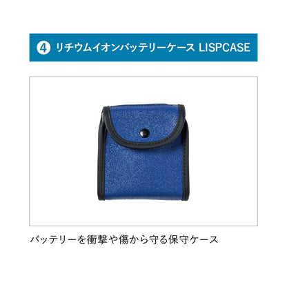 25ssカブシキガイシャクウチョウフク株式会社空調服SKSP02空調服スターターキット(7.2V)空調服スターターキットブラック長時間高出力冷却夏服作業服作業着空調