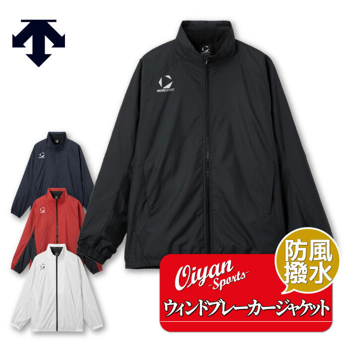 25fwデサントDESCENTEST5FWBT0Mウィンドブレーカージャケットウィンドブレーカージャケットアウター保温防寒防風裏起毛秋冬メンズユニセックス野球サッカーテニスジムトレーニングスポーツクラブ卓球ラグビーランニング観戦