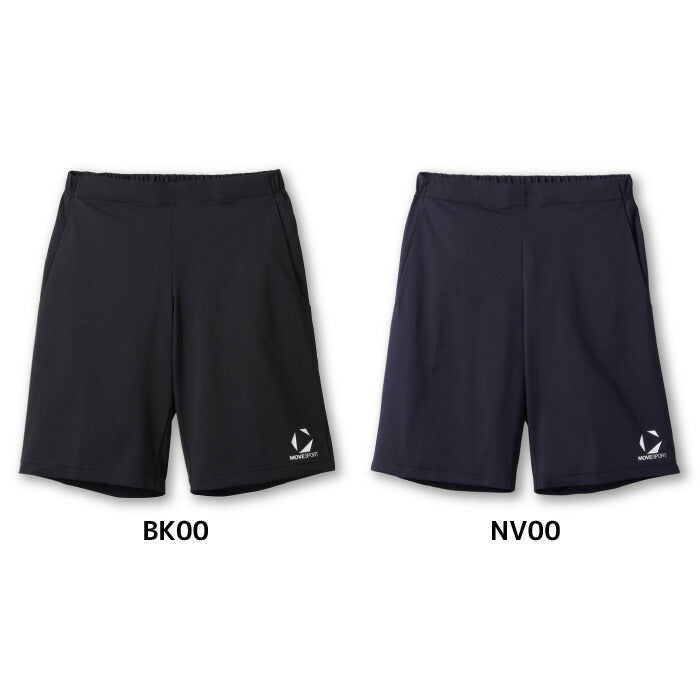 25fwデサントDESCENTEST5SHPT0Mトレーニングショートパンツショートパンツショーツハーフパンツトレーニング練習吸汗2WAYストレッチ防風ロゴワンポイント黒紺ブラックネイビー