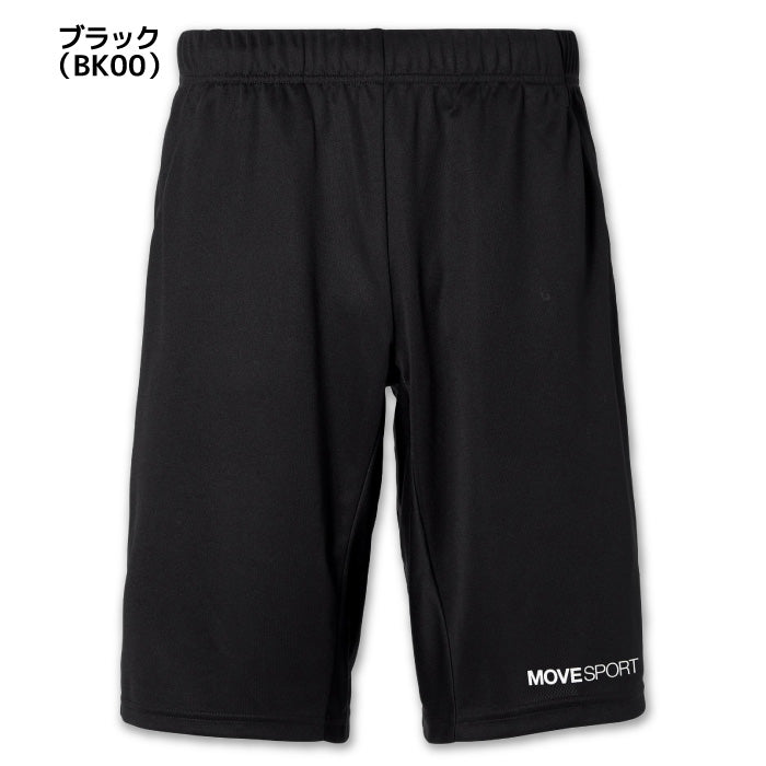 26fw デサント DESCENTE ST5SHPT1M ハーフパンツ メッシュ 吸汗速乾 1ポイントロゴ