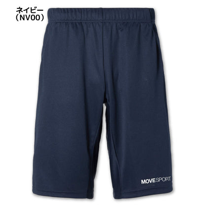 26fw デサント DESCENTE ST5SHPT1M ハーフパンツ メッシュ 吸汗速乾 1ポイントロゴ