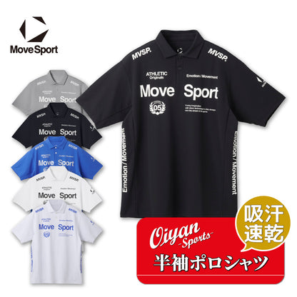 26fw デサント DESCENTE ST5SHS00M SUNSCREEN ミニカノコ ポロシャツ オーセンティックロゴ 遮熱 UVカット