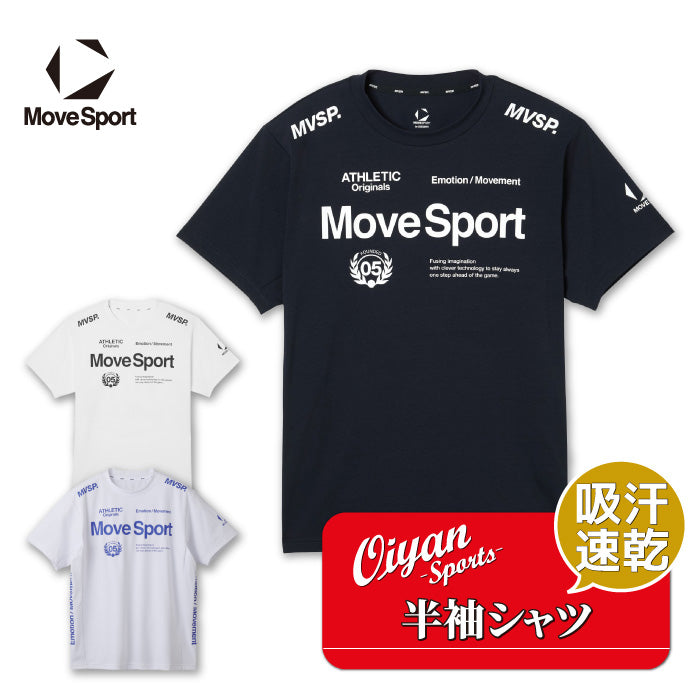 26fw デサント DESCENTE ST5SHT12M SUNSCREEN TAIKYU オーセンティックロゴ半袖シャツ 遮熱Tシャツ UVカット