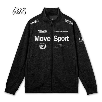 26fw デサント DESCENTE ST5SJG12M SUNSCREEN TAIKYU ジャージスタンドジャケット 遮熱 UVカット 吸汗速乾