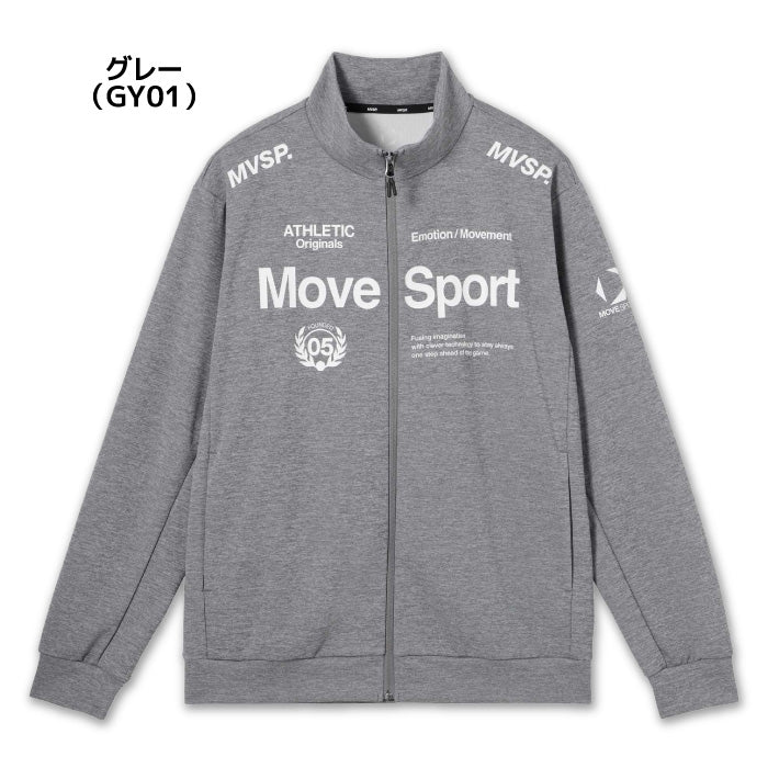 26fw デサント DESCENTE ST5SJG12M SUNSCREEN TAIKYU ジャージスタンドジャケット 遮熱 UVカット 吸汗速乾