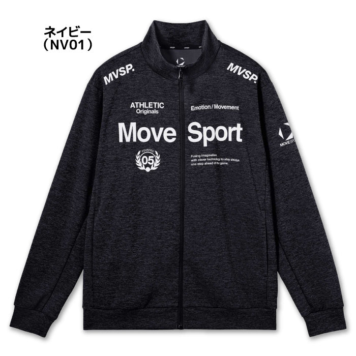 26fw デサント DESCENTE ST5SJG12M SUNSCREEN TAIKYU ジャージスタンドジャケット 遮熱 UVカット 吸汗速乾