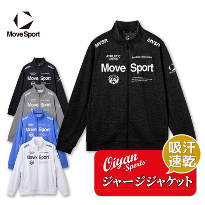 26fw デサント DESCENTE ST5SJG12M SUNSCREEN TAIKYU ジャージスタンドジャケット 遮熱 UVカット 吸汗速乾