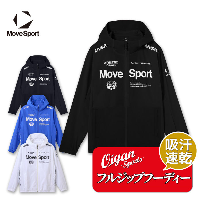 26fw デサント DESCENTE ST5SJK22M AIRY TRANSFER TAIKYU フルジップフーディー はっ水 2WAYストレッチ