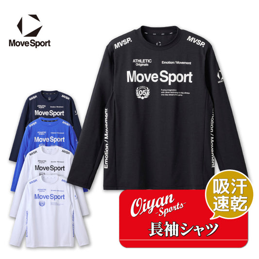 26fw デサント DESCENTE ST5SLT01M SUNSCREEN TAIKYU テック 長袖シャツ 遮熱 UVカット 吸汗速乾 ロンT