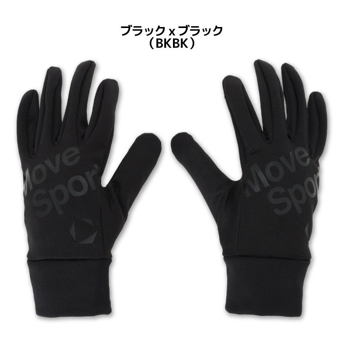 26fw デサント DESCENTE ST6FGV50U 撥水保温グローブ はっ水 裏起毛 スマホ対応 防寒グローブ