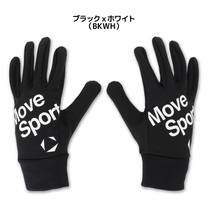 26fw デサント DESCENTE ST6FGV50U 撥水保温グローブ はっ水 裏起毛 スマホ対応 防寒グローブ