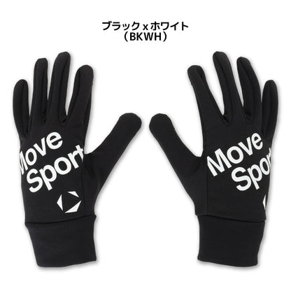 26fw デサント DESCENTE ST6FGV50U 撥水保温グローブ はっ水 裏起毛 スマホ対応 防寒グローブ