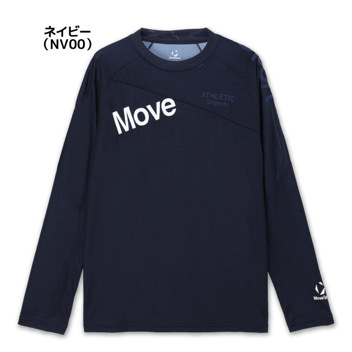 26fw デサント DESCENTE ST6FLT01M 冷感リバースニット 長袖シャツ 接触冷感 吸汗速乾 UVカット 長袖Tシャツ