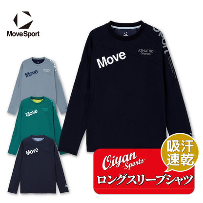 26fw デサント DESCENTE ST6FLT01M 冷感リバースニット 長袖シャツ 接触冷感 吸汗速乾 UVカット 長袖Tシャツ