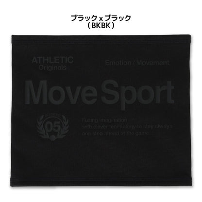 26fw デサント DESCENTE ST6FNW50U 撥水保温ネックウォーマー はっ水 裏起毛 防寒ネックウォーマー