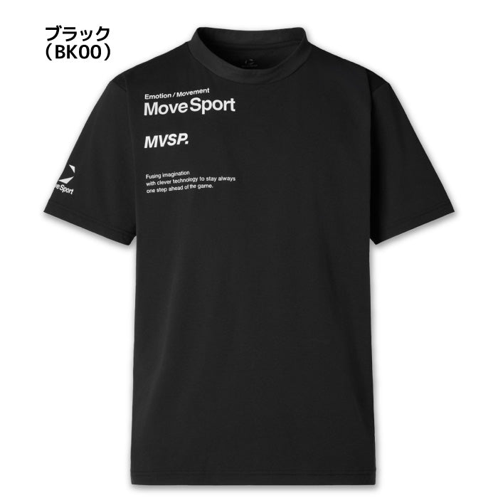 26fw デサント DESCENTE ST6SHTT1M グラフィック半袖シャツ グラフィック半袖シャツ TAIKYU トレーニング