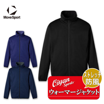 26fw デサント DESCENTE ST6SJKT0M ウォーマージャケット ウォーマージャケット 防風 ストレッチ 冬用アウター
