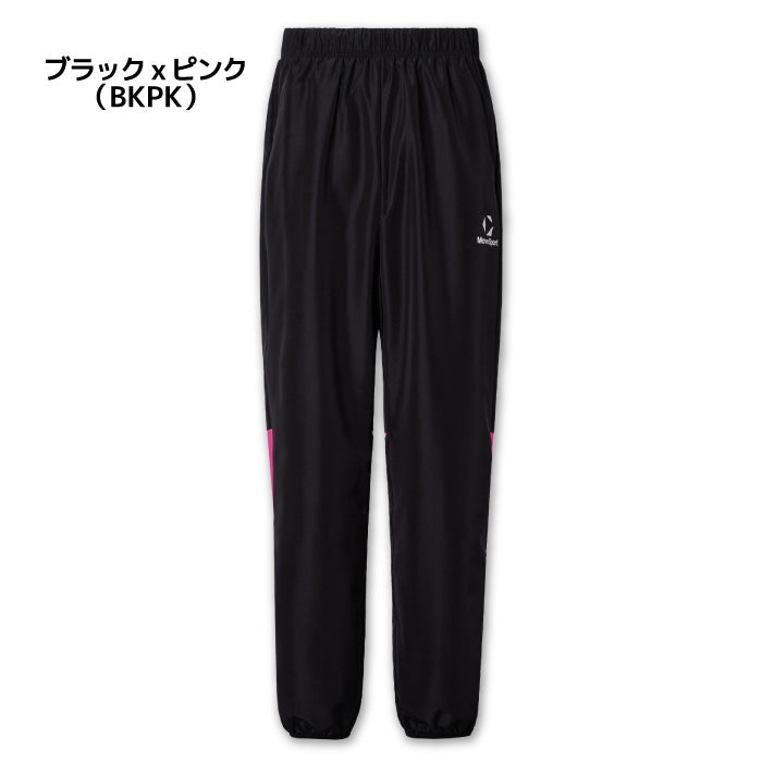 26fw デサント DESCENTE ST6SLPT0M ウインドパンツ ウインドパンツ 裾ファスナー ロングパンツ 防風